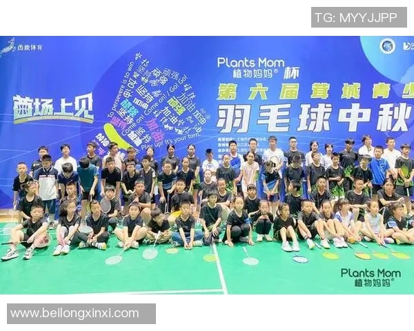 刘强独家分享羽毛球技巧与训练心得助你提升球技的秘密秘籍