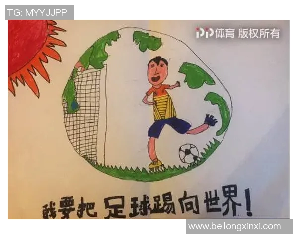 深度对话：陈静讲述她的足球梦想与人生旅程