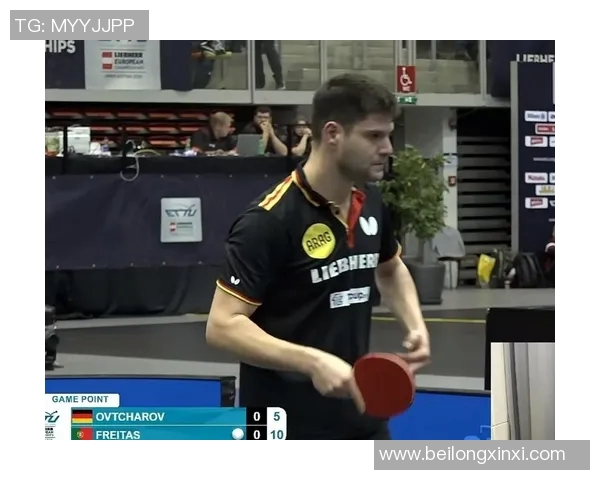 深圳乒乓球队在欧锦赛中的灵活性表现引发热议与期待