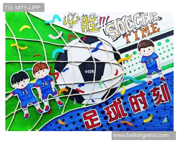 高清足球明星颜料艺术作品展示尽显运动魅力与个性风采