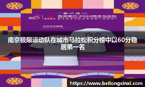 熊猫体育