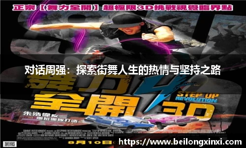 熊猫体育