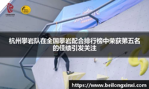 熊猫体育