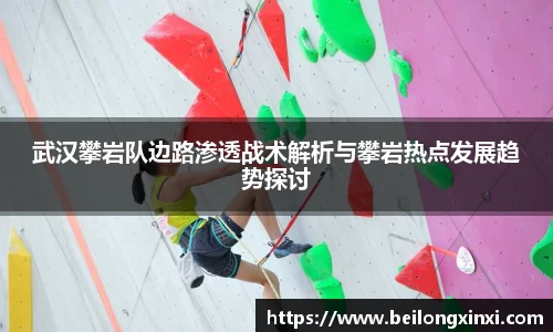 熊猫体育