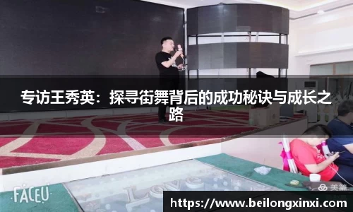 熊猫体育