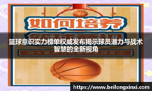 熊猫体育