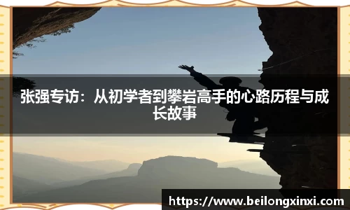 熊猫体育