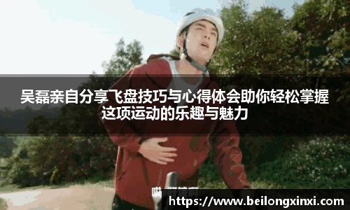 熊猫体育