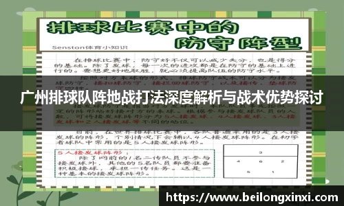 熊猫体育