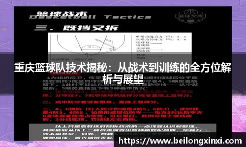 熊猫体育