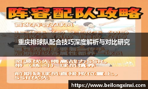 熊猫体育