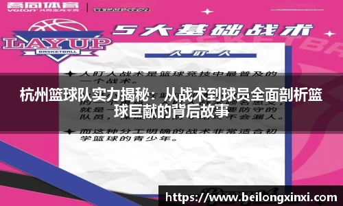 熊猫体育