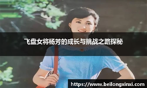 熊猫体育