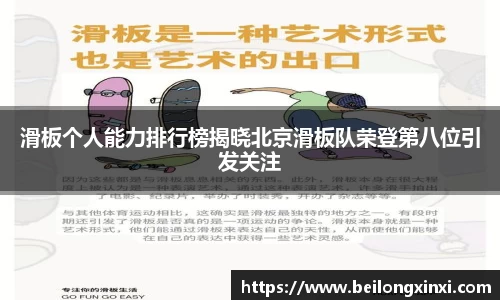 熊猫体育