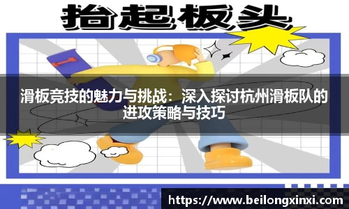 熊猫体育