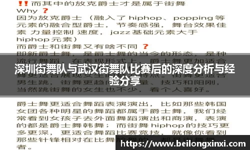 熊猫体育