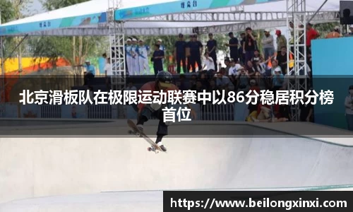 熊猫体育