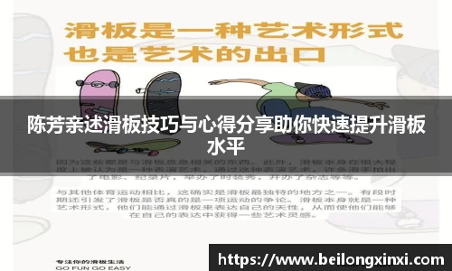 熊猫体育